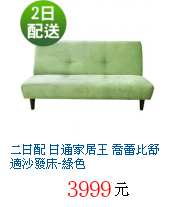 描述: http://tw.ptnr.yimg.com/no/gd/img?gdid=4515076&amp;fc=blue&amp;s=70&amp;vec=1