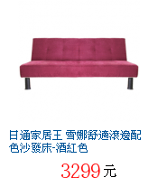 描述: http://tw.ptnr.yimg.com/no/gd/img?gdid=4557060&amp;fc=blue&amp;s=70&amp;vec=1