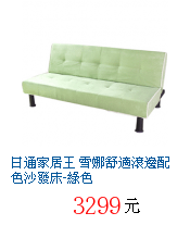 描述: http://tw.ptnr.yimg.com/no/gd/img?gdid=4557064&amp;fc=blue&amp;s=70&amp;vec=1