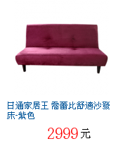 描述: http://tw.ptnr.yimg.com/no/gd/img?gdid=4557062&amp;fc=blue&amp;s=70&amp;vec=1