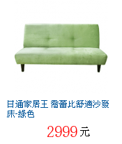 描述: http://tw.ptnr.yimg.com/no/gd/img?gdid=4557063&amp;fc=blue&amp;s=70&amp;vec=1