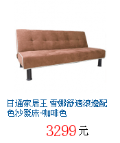 描述: http://tw.ptnr.yimg.com/no/gd/img?gdid=4557065&amp;fc=blue&amp;s=70&amp;vec=1