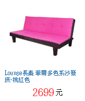 描述: http://tw.ptnr.yimg.com/no/gd/img?gdid=4556989&amp;fc=blue&amp;s=70&amp;vec=1