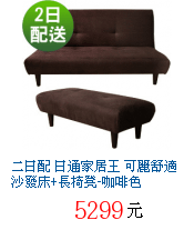 描述: http://tw.ptnr.yimg.com/no/gd/img?gdid=4515089&amp;fc=blue&amp;s=70&amp;vec=1