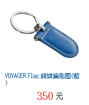 描述: http://tw.ptnr.yimg.com/no/gd/img?gdid=3712988&amp;fc=blue&amp;s=70&amp;vec=1