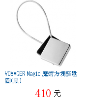 描述: http://tw.ptnr.yimg.com/no/gd/img?gdid=3712998&amp;fc=blue&amp;s=70&amp;vec=1