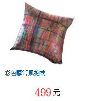 描述: http://tw.ptnr.yimg.com/no/gd/img?gdid=3378330&amp;fc=blue&amp;s=70&amp;vec=1