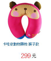 描述: http://tw.ptnr.yimg.com/no/gd/img?gdid=3402423&amp;fc=blue&amp;s=70&amp;vec=1