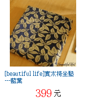 描述: http://tw.ptnr.yimg.com/no/gd/img?gdid=4080166&amp;fc=blue&amp;s=70&amp;vec=1