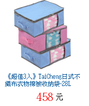 描述: http://tw.ptnr.yimg.com/no/gd/img?gdid=3819791&amp;fc=blue&amp;s=70&amp;vec=1