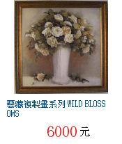 描述: http://tw.ptnr.yimg.com/no/gd/img?gdid=1163911&amp;fc=blue&amp;s=70&amp;vec=1