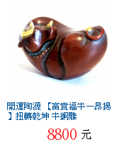 描述: http://tw.ptnr.yimg.com/no/gd/img?gdid=1262468&amp;fc=blue&amp;s=70&amp;vec=1