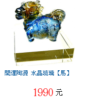 描述: http://tw.ptnr.yimg.com/no/gd/img?gdid=1208185&amp;fc=blue&amp;s=70&amp;vec=1