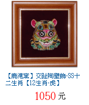 描述: http://tw.ptnr.yimg.com/no/gd/img?gdid=1702738&amp;fc=blue&amp;s=70&amp;vec=1