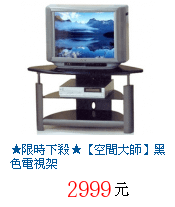 描述: http://tw.ptnr.yimg.com/no/gd/img?gdid=2300319&amp;fc=blue&amp;s=70&amp;vec=1