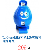 描述: http://tw.ptnr.yimg.com/no/gd/img?gdid=4073499&amp;fc=blue&amp;s=70&amp;vec=1