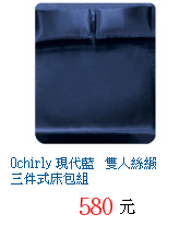 描述: http://tw.ptnr.yimg.com/no/gd/img?gdid=4378973&amp;fc=blue&amp;s=70&amp;vec=1