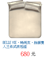 描述: http://tw.ptnr.yimg.com/no/gd/img?gdid=4318036&amp;fc=blue&amp;s=70&amp;vec=1