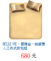 描述: http://tw.ptnr.yimg.com/no/gd/img?gdid=4318037&amp;fc=blue&amp;s=70&amp;vec=1