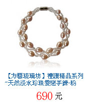 描述: http://tw.ptnr.yimg.com/no/gd/img?gdid=2093337&amp;fc=blue&amp;s=70&amp;vec=1