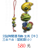 描述: http://tw.ptnr.yimg.com/no/gd/img?gdid=2056419&amp;fc=blue&amp;s=70&amp;vec=1