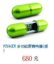 描述: http://tw.ptnr.yimg.com/no/gd/img?gdid=3922013&amp;fc=blue&amp;s=70&amp;vec=1