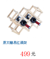 描述: http://tw.ptnr.yimg.com/no/gd/img?gdid=3390285&amp;fc=blue&amp;s=70&amp;vec=1