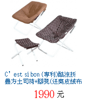 描述: http://tw.ptnr.yimg.com/no/gd/img?gdid=4181126&amp;fc=blue&amp;s=70&amp;vec=1