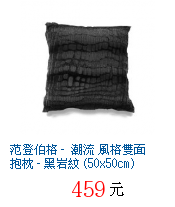 描述: http://tw.ptnr.yimg.com/no/gd/img?gdid=3637460&amp;fc=blue&amp;s=70&amp;vec=1