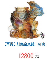 描述: http://tw.ptnr.yimg.com/no/gd/img?gdid=2689498&amp;fc=blue&amp;s=70&amp;vec=1