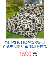 描述: http://tw.ptnr.yimg.com/no/gd/img?gdid=3010589&amp;fc=blue&amp;s=70&amp;vec=1