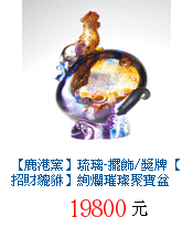 描述: http://tw.ptnr.yimg.com/no/gd/img?gdid=3721591&amp;fc=blue&amp;s=70&amp;vec=1