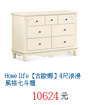 描述: http://tw.ptnr.yimg.com/no/gd/img?gdid=3244533&amp;fc=blue&amp;s=70&amp;vec=1