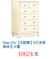 描述: http://tw.ptnr.yimg.com/no/gd/img?gdid=3243177&amp;fc=blue&amp;s=70&amp;vec=1