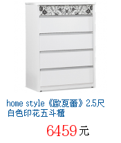 描述: http://tw.ptnr.yimg.com/no/gd/img?gdid=3243150&amp;fc=blue&amp;s=70&amp;vec=1