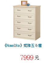 描述: http://tw.ptnr.yimg.com/no/gd/img?gdid=2682449&amp;fc=blue&amp;s=70&amp;vec=1