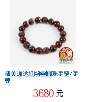 描述: http://tw.ptnr.yimg.com/no/gd/img?gdid=4197298&amp;fc=blue&amp;s=70&amp;vec=1