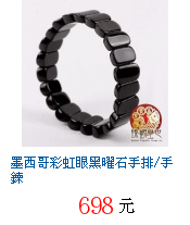 描述: http://tw.ptnr.yimg.com/no/gd/img?gdid=4168697&amp;fc=blue&amp;s=70&amp;vec=1
