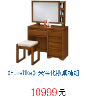 描述: http://tw.ptnr.yimg.com/no/gd/img?gdid=3155763&amp;fc=blue&amp;s=70&amp;vec=1
