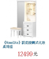 描述: http://tw.ptnr.yimg.com/no/gd/img?gdid=4321159&amp;fc=blue&amp;s=70&amp;vec=1