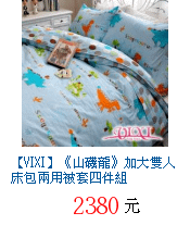 描述: http://tw.ptnr.yimg.com/no/gd/img?gdid=4359526&amp;fc=blue&amp;s=70&amp;vec=1