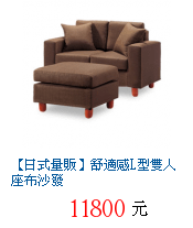 描述: http://tw.ptnr.yimg.com/no/gd/img?gdid=4388054&amp;fc=blue&amp;s=70&amp;vec=1