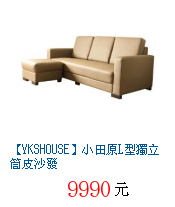 描述: http://tw.ptnr.yimg.com/no/gd/img?gdid=4391531&amp;fc=blue&amp;s=70&amp;vec=1