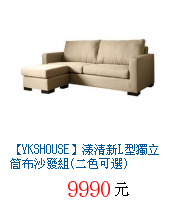 描述: http://tw.ptnr.yimg.com/no/gd/img?gdid=4377493&amp;fc=blue&amp;s=70&amp;vec=1