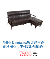 描述: http://tw.ptnr.yimg.com/no/gd/img?gdid=4375398&amp;fc=blue&amp;s=70&amp;vec=1