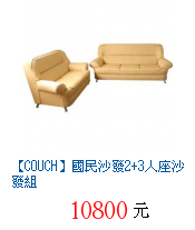 描述: http://tw.ptnr.yimg.com/no/gd/img?gdid=4236690&amp;fc=blue&amp;s=70&amp;vec=1