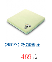 描述: http://tw.ptnr.yimg.com/no/gd/img?gdid=2557100&amp;fc=blue&amp;s=70&amp;vec=1