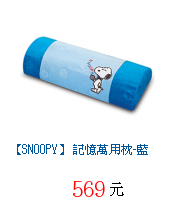 描述: http://tw.ptnr.yimg.com/no/gd/img?gdid=2557105&amp;fc=blue&amp;s=70&amp;vec=1