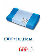 描述: http://tw.ptnr.yimg.com/no/gd/img?gdid=2557107&amp;fc=blue&amp;s=70&amp;vec=1