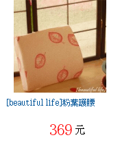 描述: http://tw.ptnr.yimg.com/no/gd/img?gdid=4080252&amp;fc=blue&amp;s=70&amp;vec=1